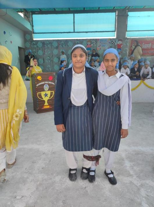 SPORTS EVENT